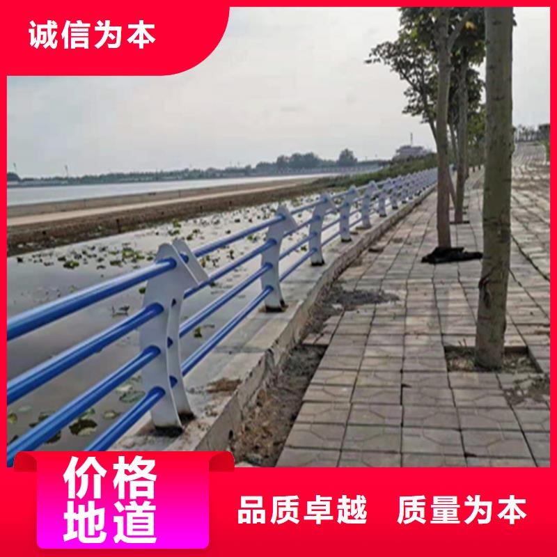 四川省买的放心安兴用的舒心《展鸿》表面光滑的Q235C桥梁防撞栏杆