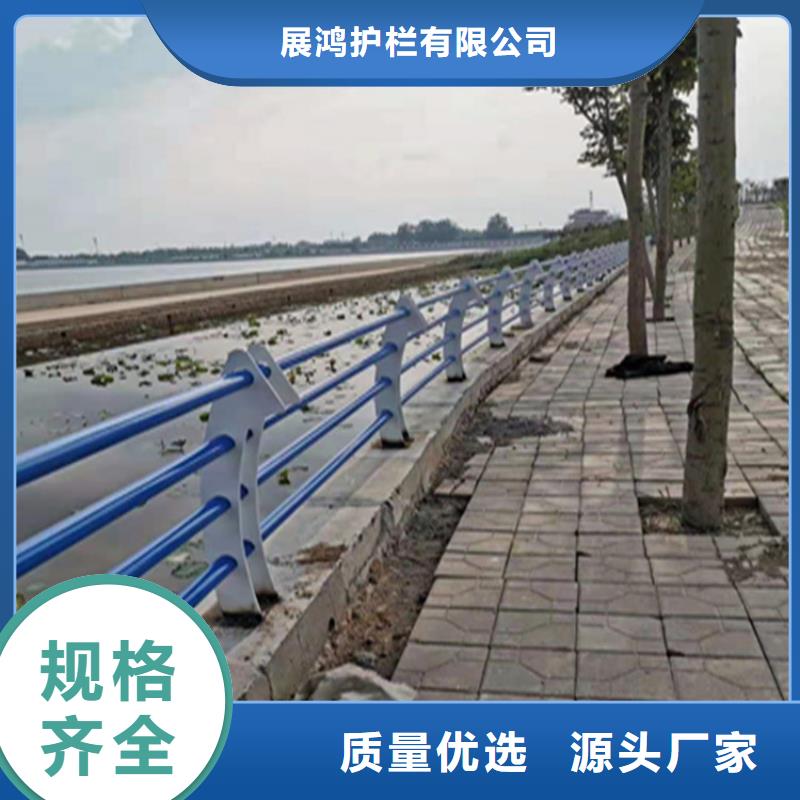 甘肃省每一处都是匠心制作展鸿复合管乡村道路护栏表面光滑耐磨损