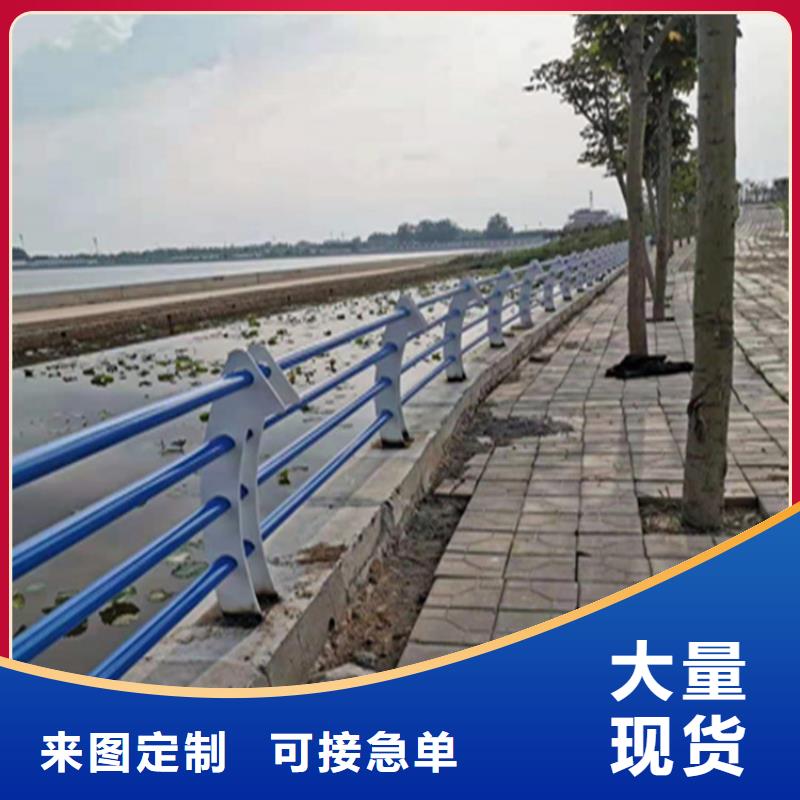 河北省每一处都是匠心制作[展鸿]矩形管桥梁防撞护栏长期加工