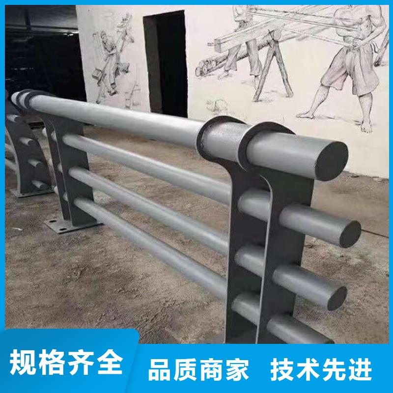 河南优选好材铸造好品质展鸿氟碳漆喷塑防撞护栏高度可定制