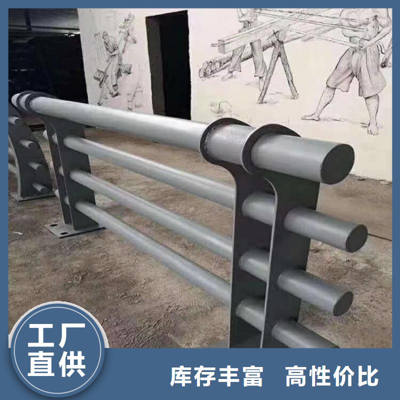 海南定安县椭圆管喷塑防撞护栏展鸿护栏一手货源