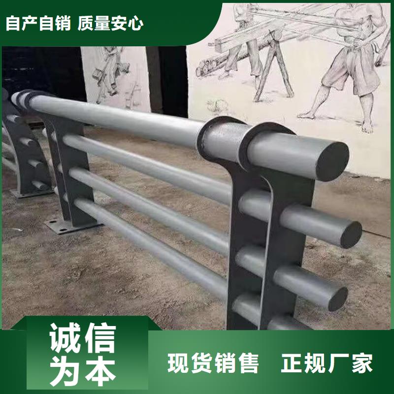 西藏品牌专营展鸿复合管景观桥梁栏杆产品质量可靠