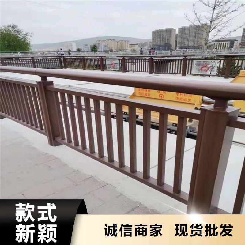 西藏品牌专营展鸿复合管景观桥梁栏杆产品质量可靠