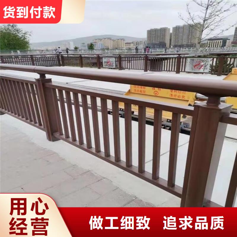 陕西省好品质用的放心展鸿展鸿氟碳漆喷塑护栏