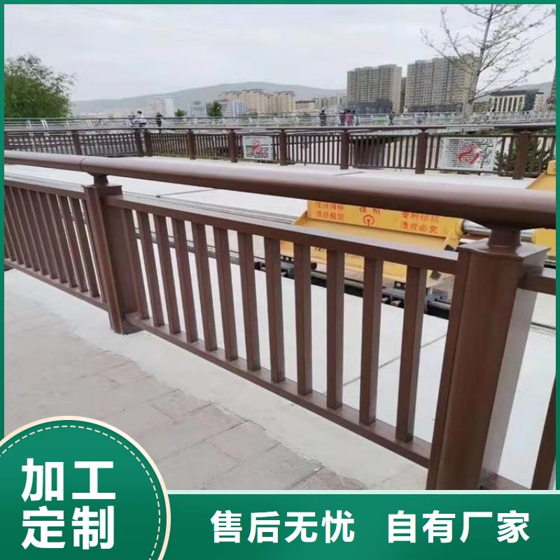 [河北] 【展鸿】无缝管喷塑桥梁护栏服务号质量有保障_河北新闻中心