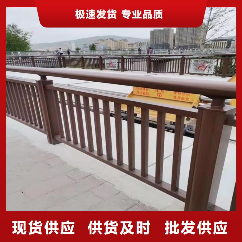 山东选购【展鸿】碳素钢复合管桥梁护栏高度可定制