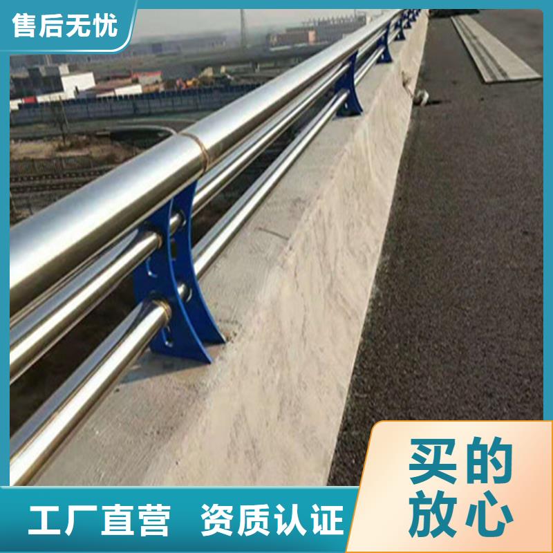 江西萍乡生产碳素钢复合管护栏不易褪色