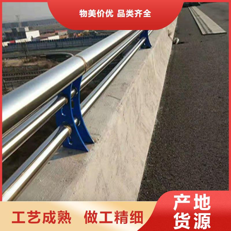 黑龙江[大兴安岭]【本地】[展鸿]碳钢喷塑高速公路护栏品质有保障_行业案例