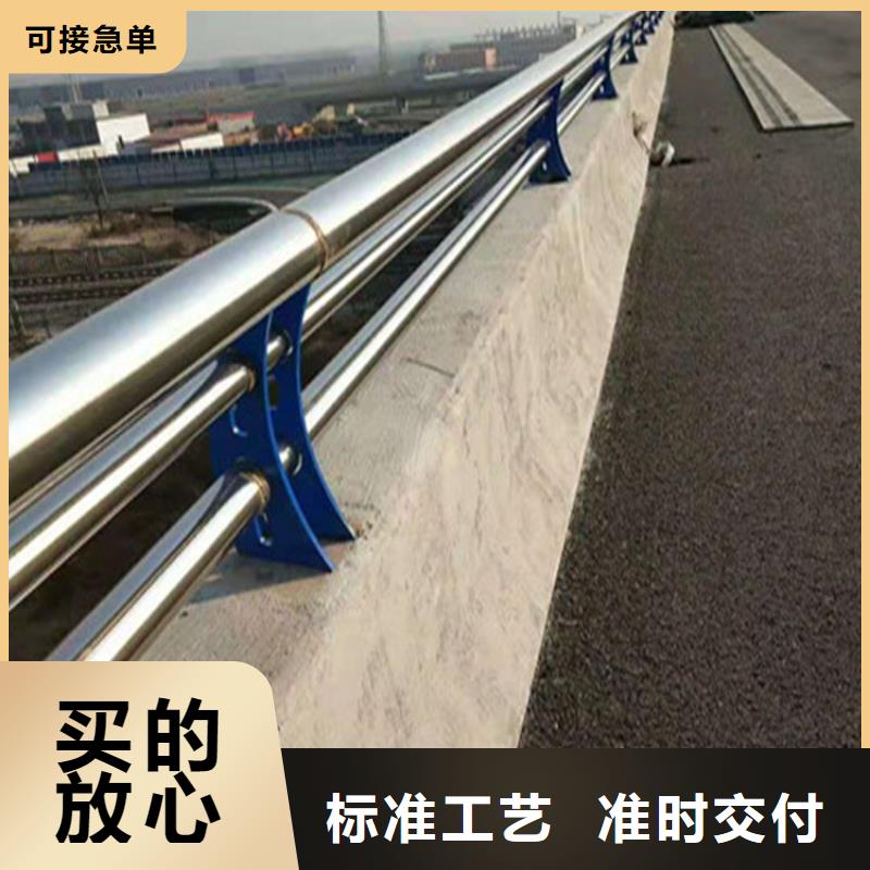 上海诚信椭圆管喷塑防撞护栏厂家可设计图纸