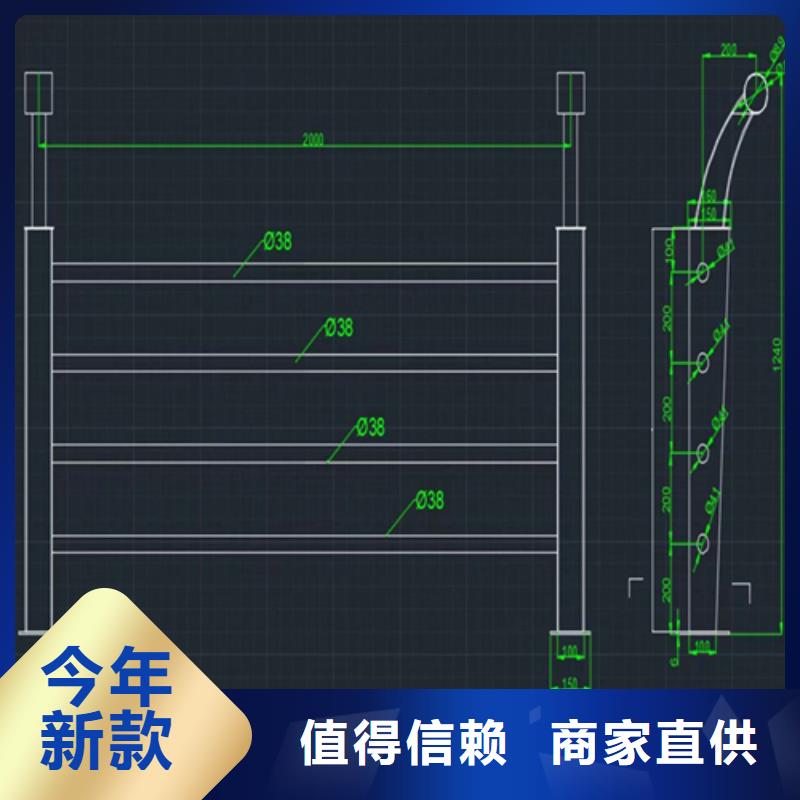 201不锈钢复合管栏杆上门安装