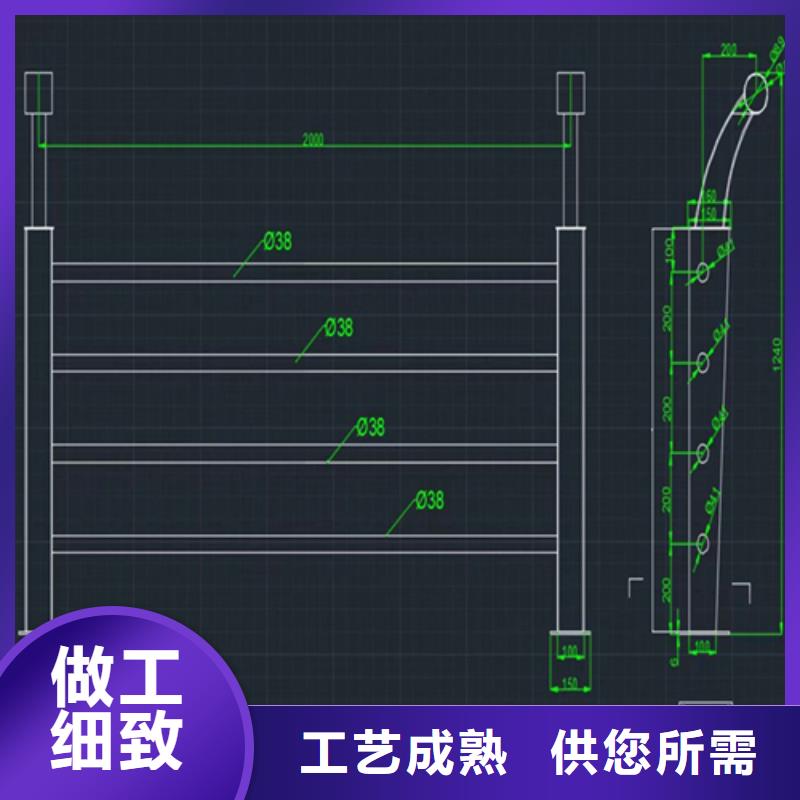 铝合金道路雕花栏杆安全环保