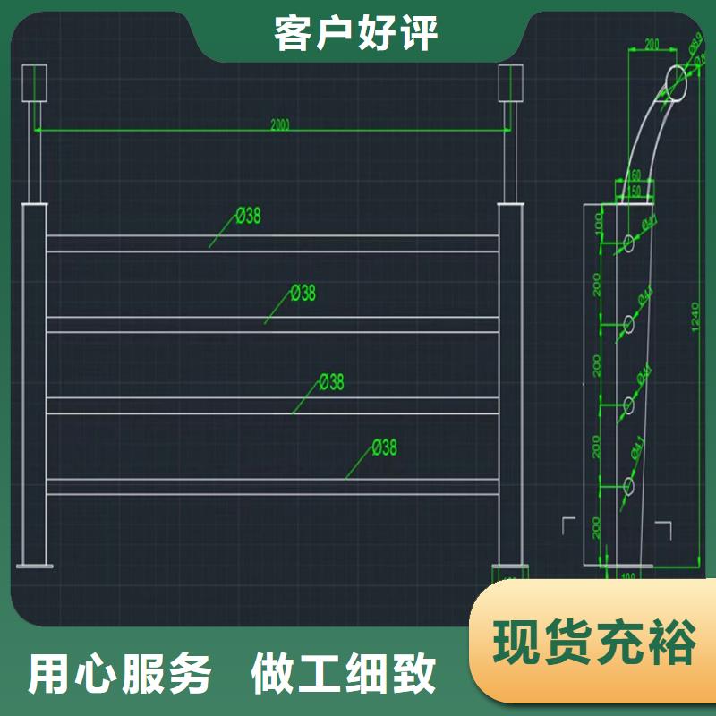 304不锈钢复合管护栏光洁度好快速发货