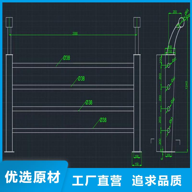 大口径圆管防撞护栏用途广泛