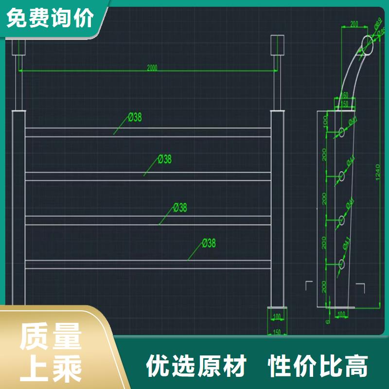 铝合金景观栏杆坚固抗撞击