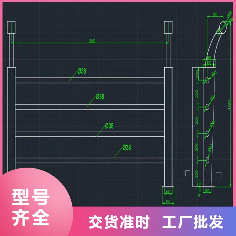 铝合金景观道路防护栏抗冲击耐磨损