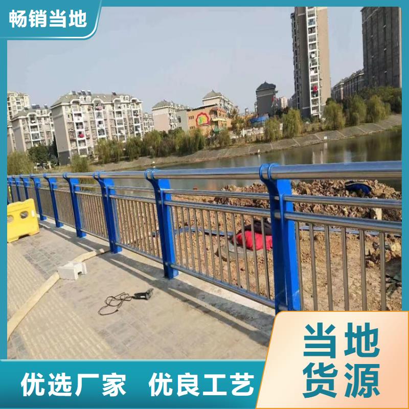 6063铝合金公路防撞护栏厂家上门测量