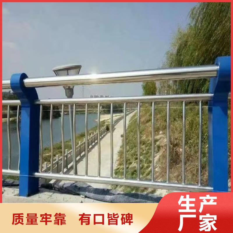 浙江舟山买市钢板包厢防撞护栏质量有保障