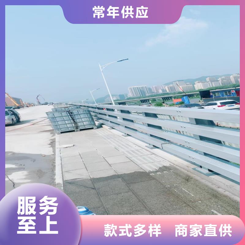 湖北襄阳市静电喷塑桥梁护栏非标定制