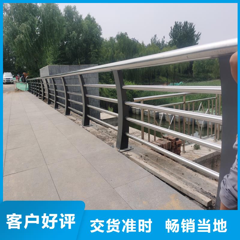 青海海东购买市木纹转印景观护栏绿色环保无污染