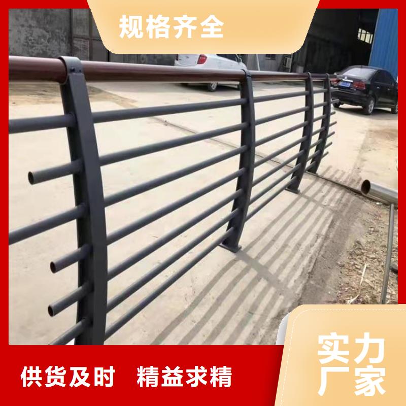 本地市304不锈钢复合管护栏按照客户要求定制