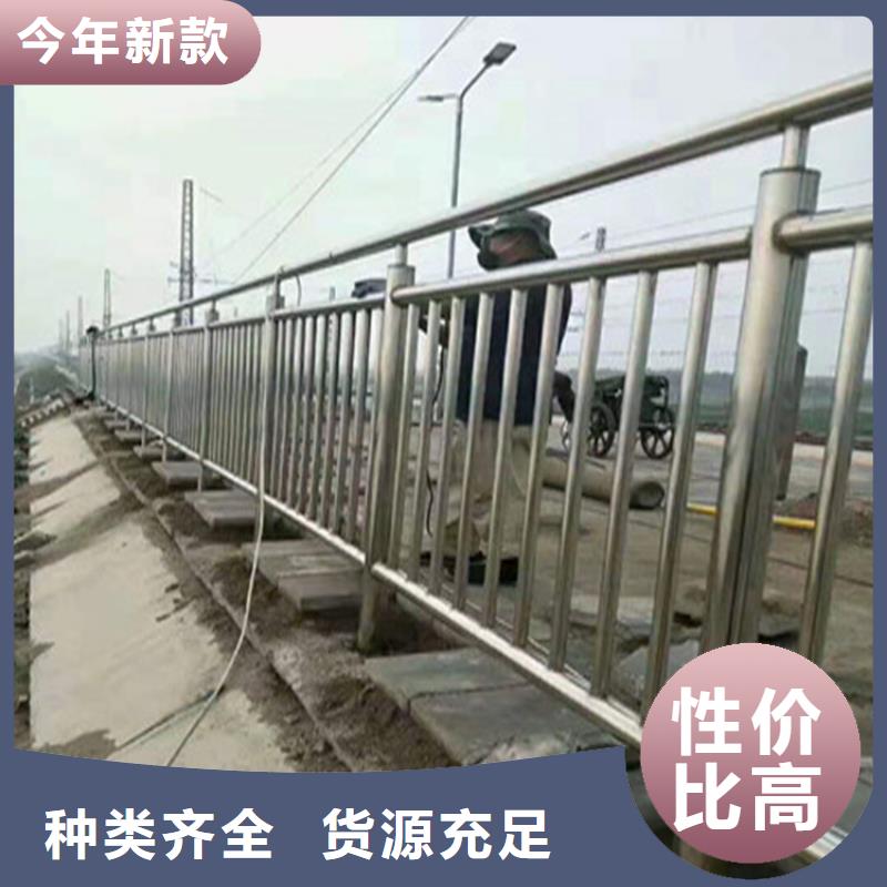 304不锈钢复合管桥梁栏杆安装方便