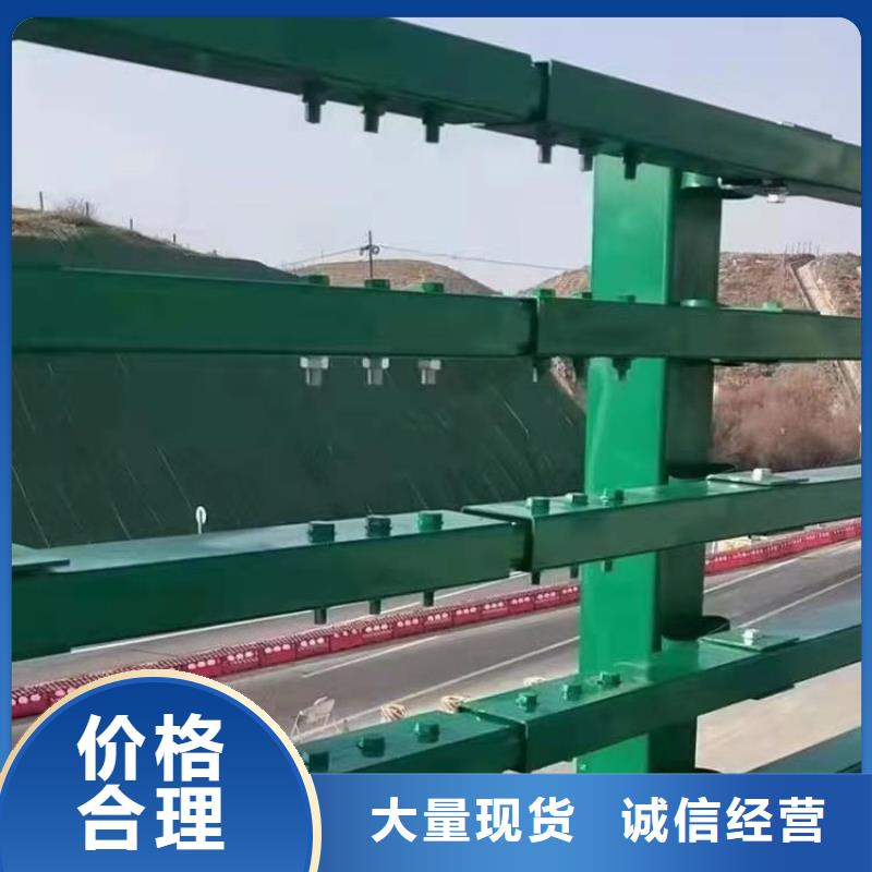 <河北>(本地)展鸿拉丝不锈钢复合管护栏用途广泛_河北新闻中心