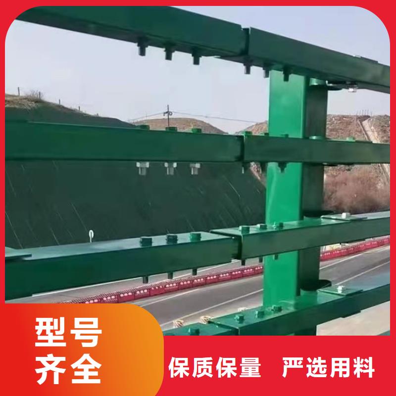 河南快速生产(展鸿)201不锈钢复合管栏杆认准展鸿护栏厂家
