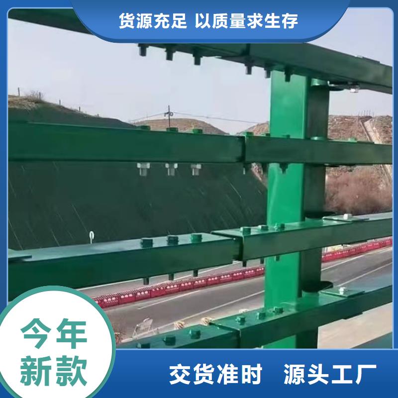 湖北随州优选市氟碳漆喷塑桥梁护栏规格齐全按图定制