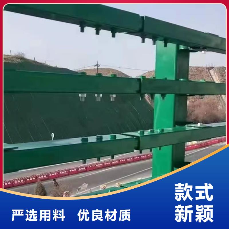 江西批发展鸿桥梁钢管喷塑护栏寿命长久