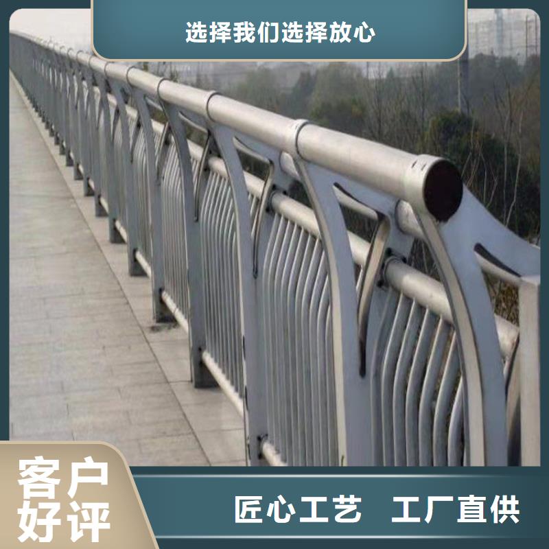 防腐喷塑桥梁栏杆寿命长久长期承接