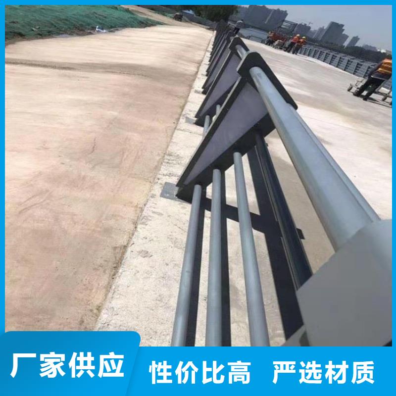 湖北襄阳市钢管氟碳漆喷塑栏杆质量有保障