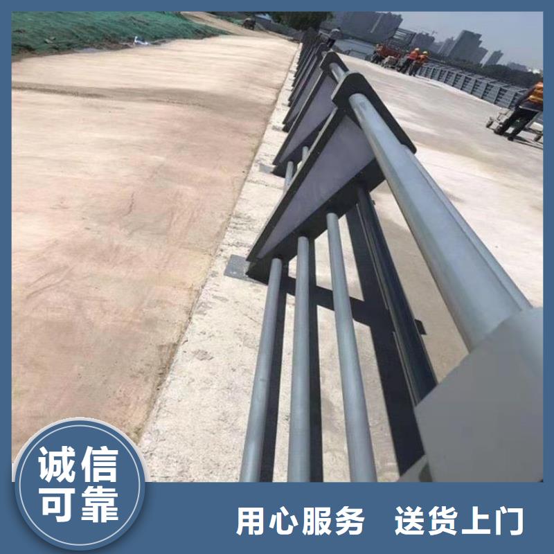 支持非标定制展鸿304不锈钢复合管桥梁栏杆厂家款式发货