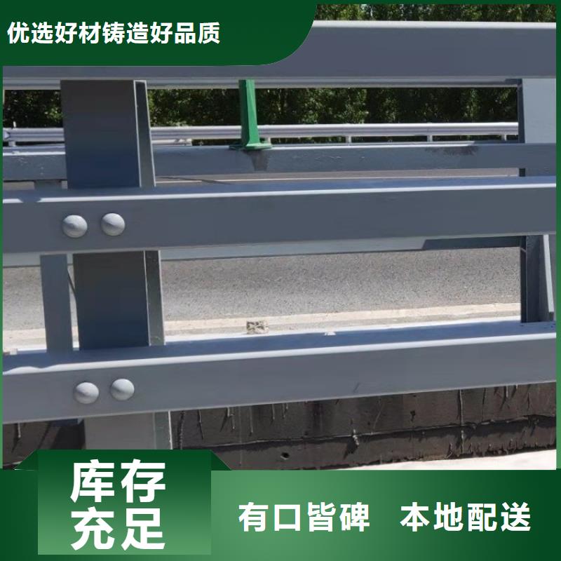 湖北随州优选市桥梁用不锈钢复合管非标定制