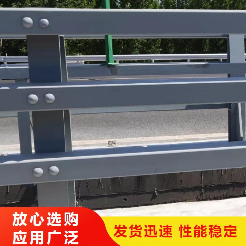 <河北>(本地)展鸿拉丝不锈钢复合管护栏用途广泛_河北新闻中心