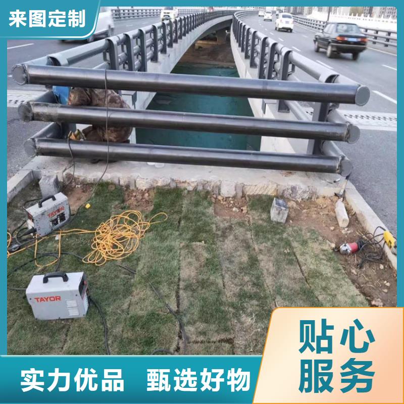 道路防撞设施护栏碳钢喷塑桥梁护栏
铝合金道路防撞护栏线条流畅设计用心