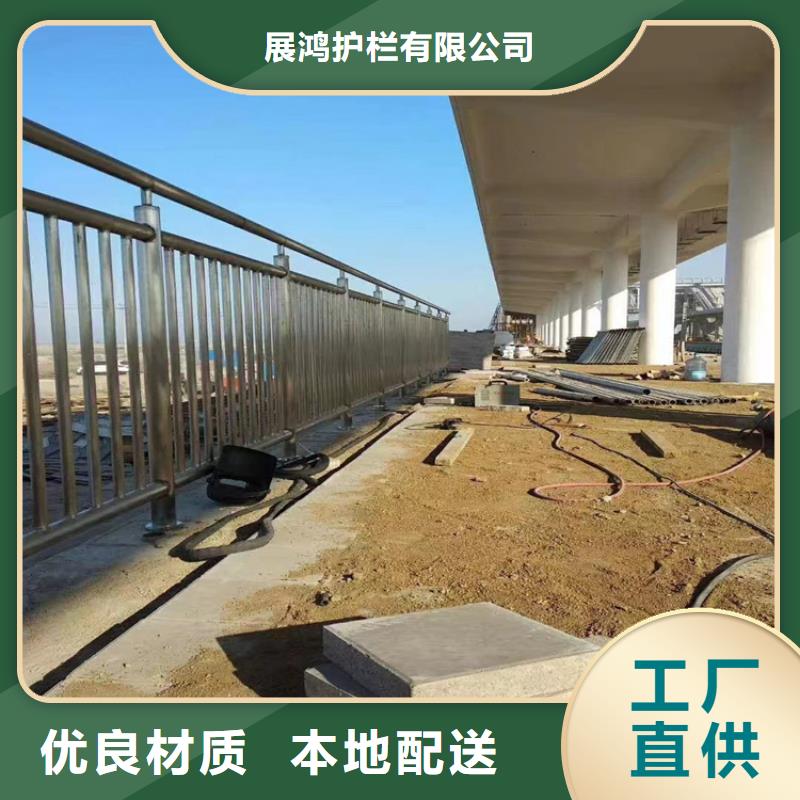 高速公路防撞护栏库存多