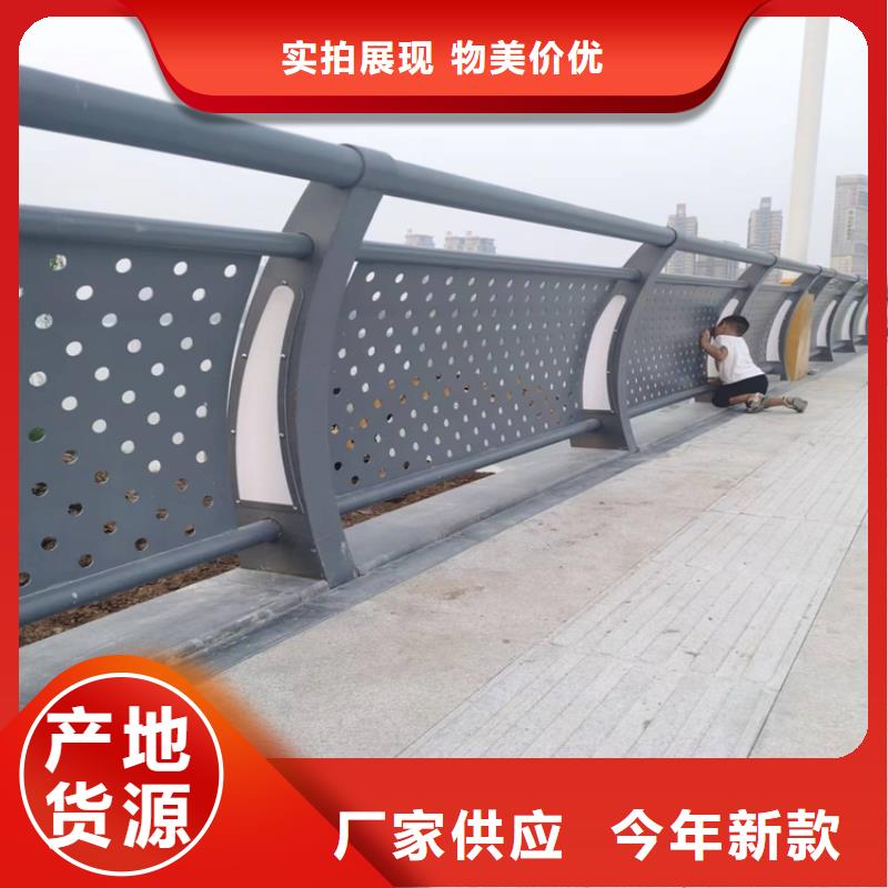 陕西生产矩形管桥梁防撞栏杆展鸿护栏源头厂家