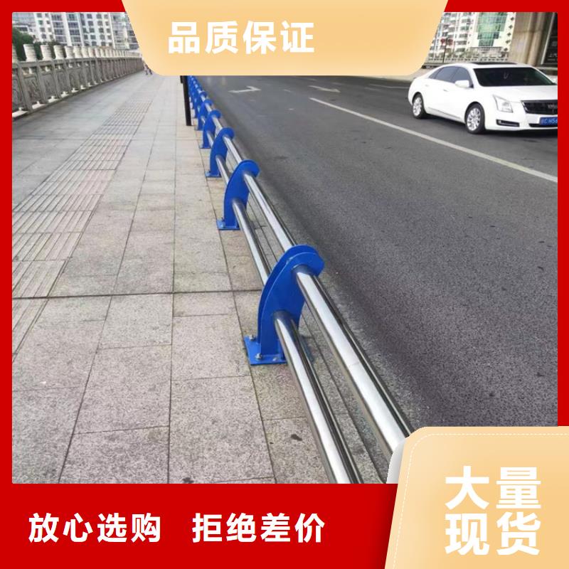 铝合金景观河道护栏厂家上门安装