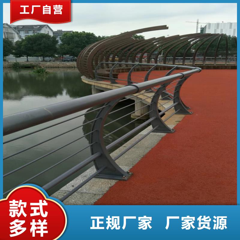 河南【郑州】定制市铝合金桥梁护栏结实好用