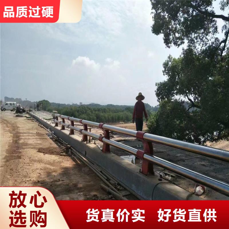甘肃省原料层层筛选展鸿Q345桥梁防撞护栏厂家主营