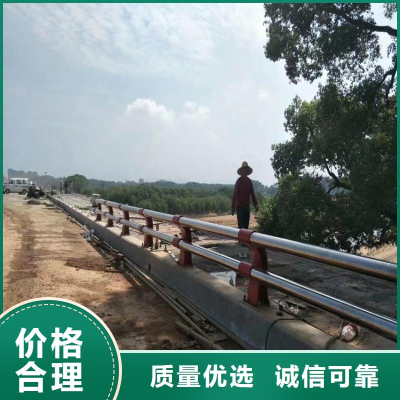 海南省昌江县碳素钢复合管桥梁护栏展鸿护栏长期有售