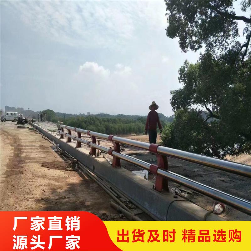 江苏工厂批发展鸿镀锌方管桥梁护栏认准展鸿护栏厂家