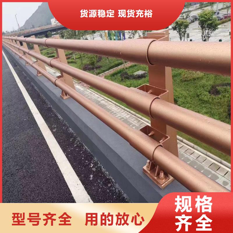 黑龙江省厂家直销[展鸿]椭圆管喷塑桥梁护栏满焊工艺长期供应