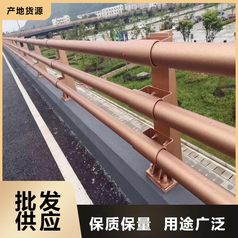 安徽省专业生产N年<展鸿>304复合管道路栏杆结实耐用
