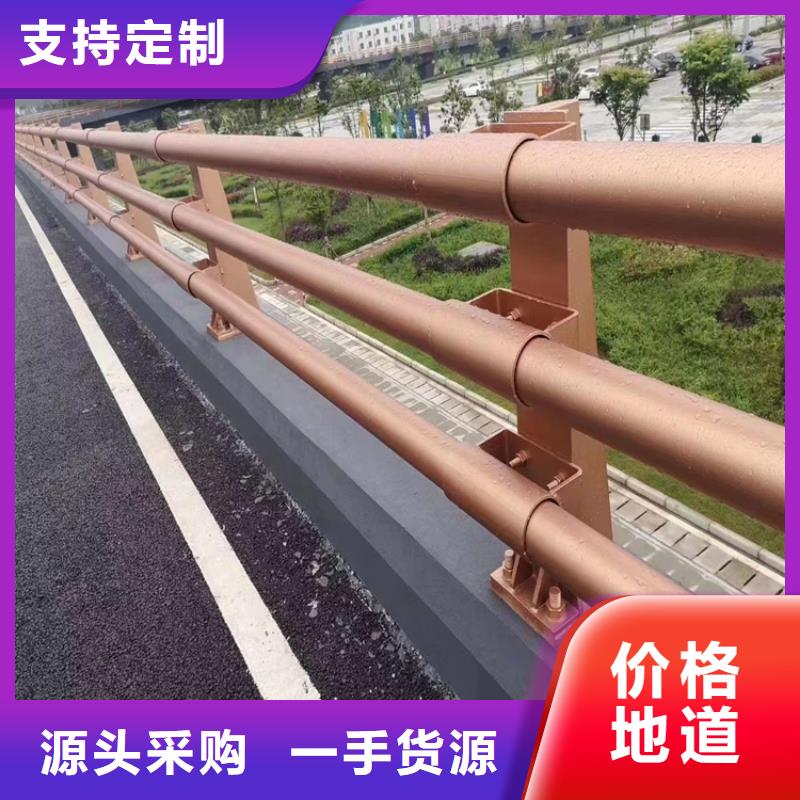 黑龙江大兴安岭定做热镀锌喷塑桥梁栏杆安装牢固可靠