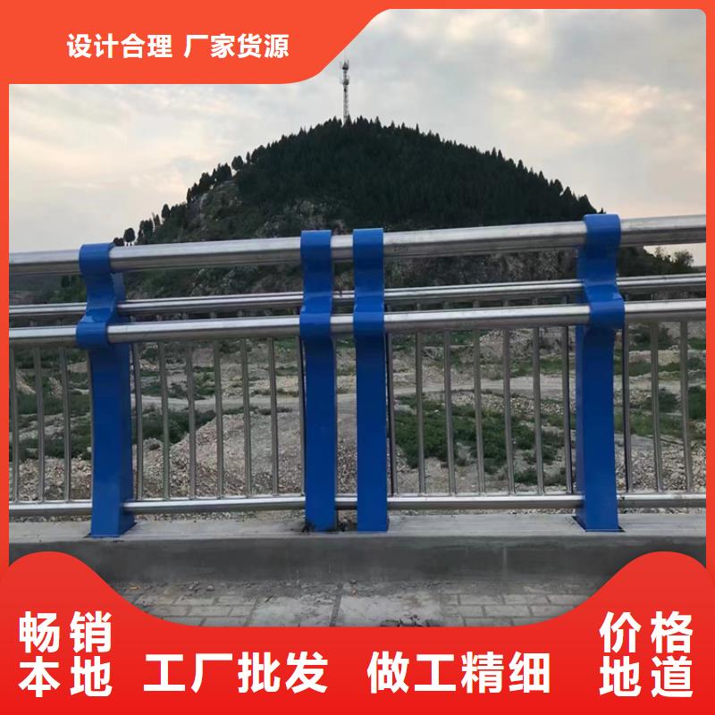 浙江省应用领域展鸿碳钢喷塑防撞护栏绿色环保无污染