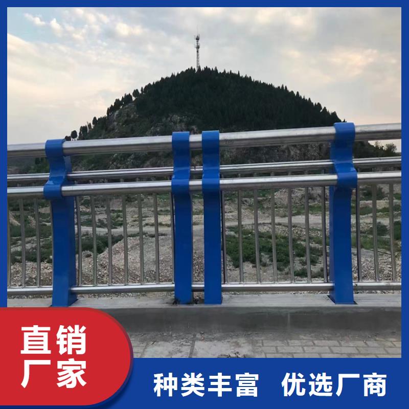 黑龙江省可放心采购<展鸿>  静电喷塑公路防撞护栏展鸿护栏厂家质量有保障