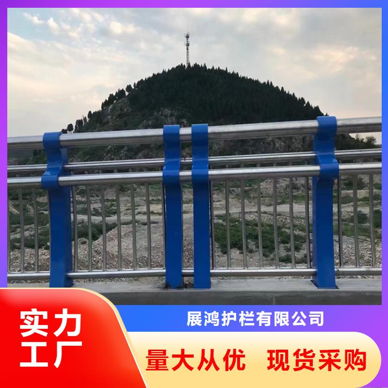 广西购买碳钢管喷塑桥梁护栏现代环保外形美观
