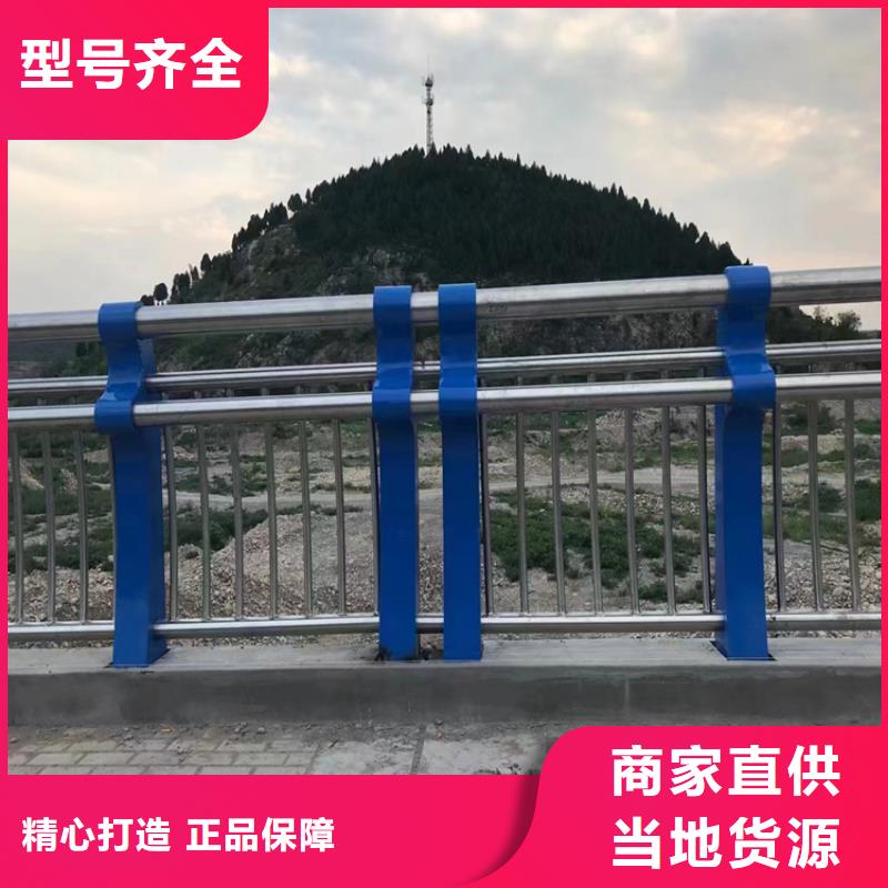 检验发货(展鸿)氟碳漆喷塑桥梁栏杆纯手工焊接做工精细