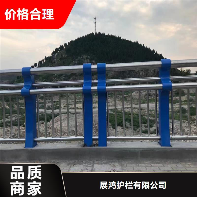 黑龙江省厂家直销[展鸿]椭圆管喷塑桥梁护栏满焊工艺长期供应